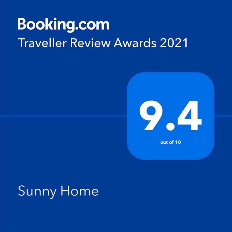 Sunny Home Порту Экстерьер фото